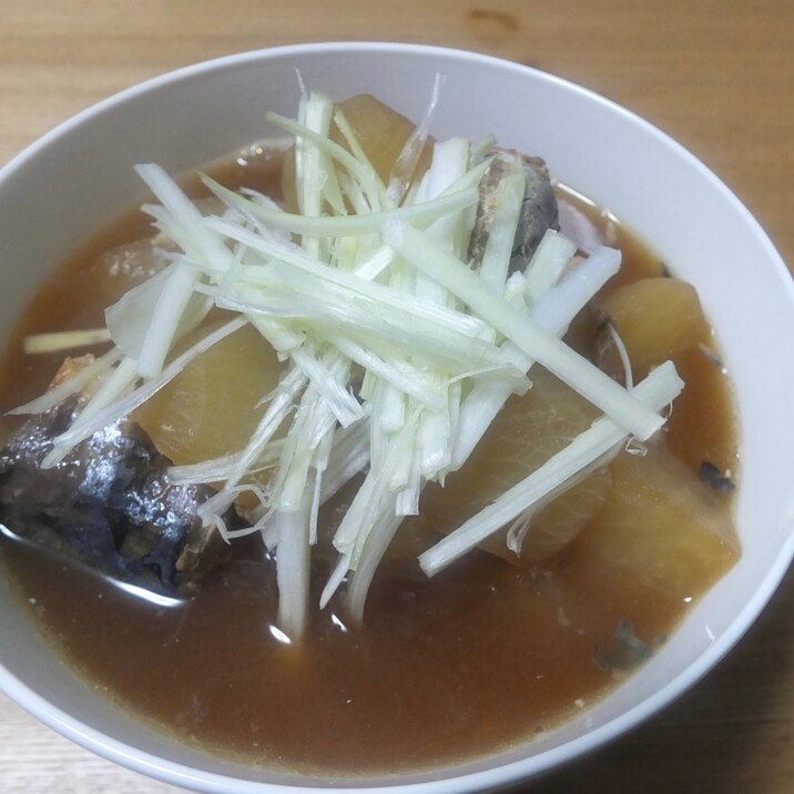 【サバ缶でお手軽に♩】大根とサバの煮物